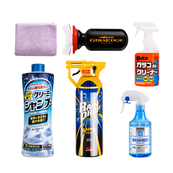 Drift Set + Soft99 Detailing Bag Mini