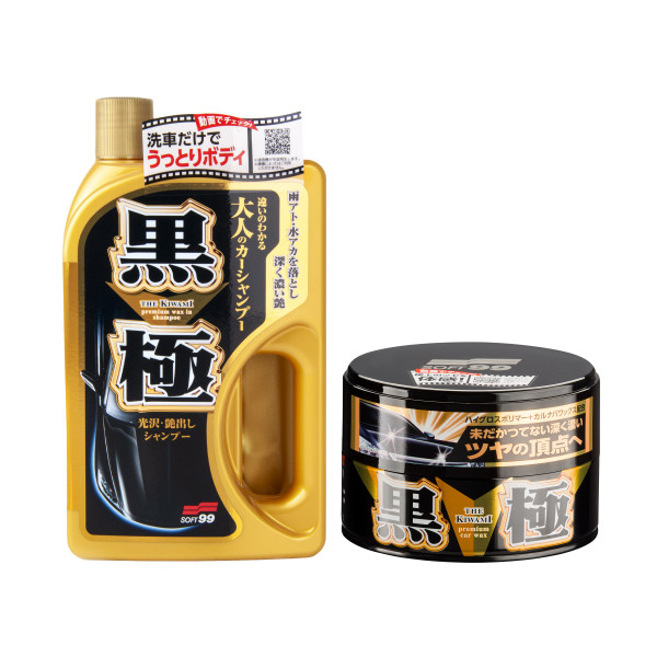 Kiwami Set Dark: Wosk + Szampon