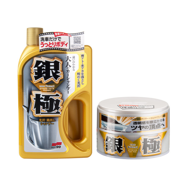 Kiwami Set Light: Wosk + Szampon