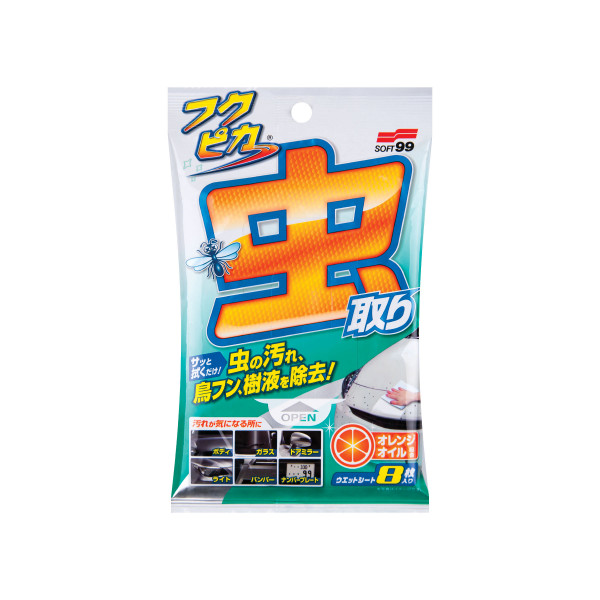 Fukupika Bugs & Bird Droppings Removal Wipes, chusteczki do usuwania zabrudzeń organicznych, 8 szt.