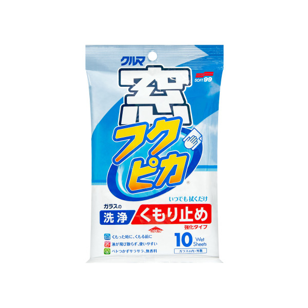 Fukupika Glass Cleaning Wipes (Anti-Fog), chusteczki przeciwmgielne, 10 szt.