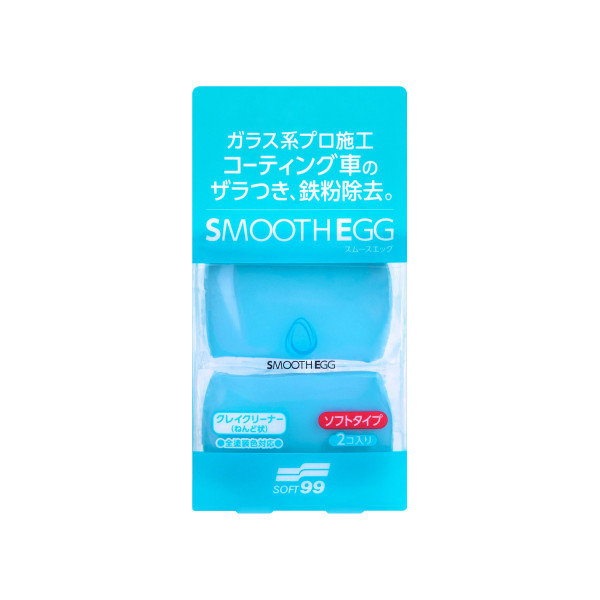Smooth Egg Clay Bar, delikatna glinka samochodowa, 2 szt., 100 g