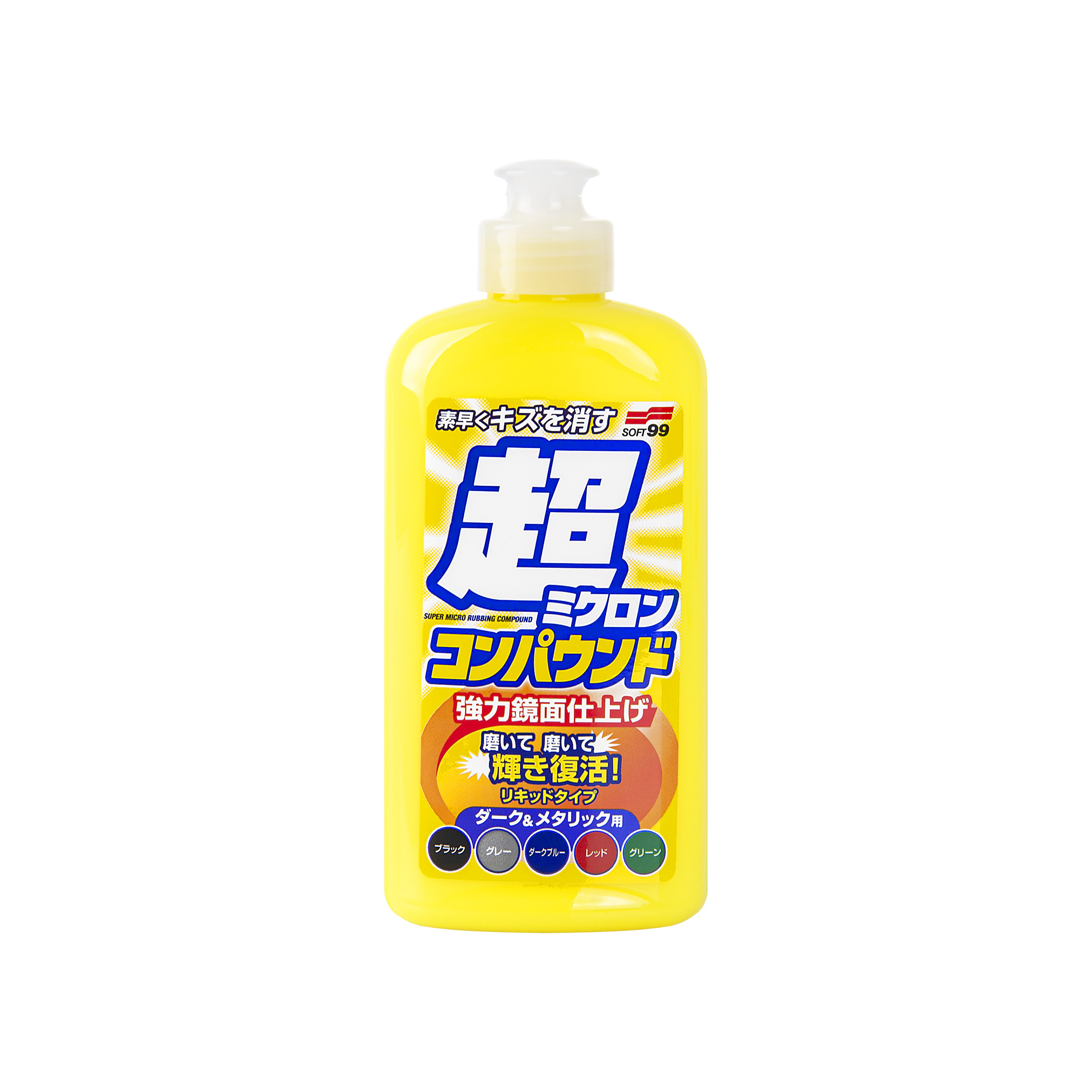 Micro Liquid Compound Dark, Cleaner, 250 ml