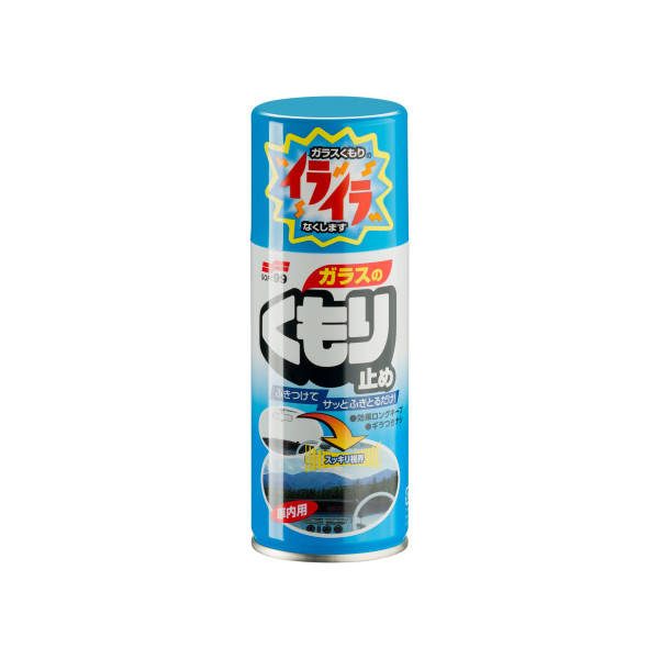 Anti-Fog Spray, preparat przeciwmgielny, 180 ml