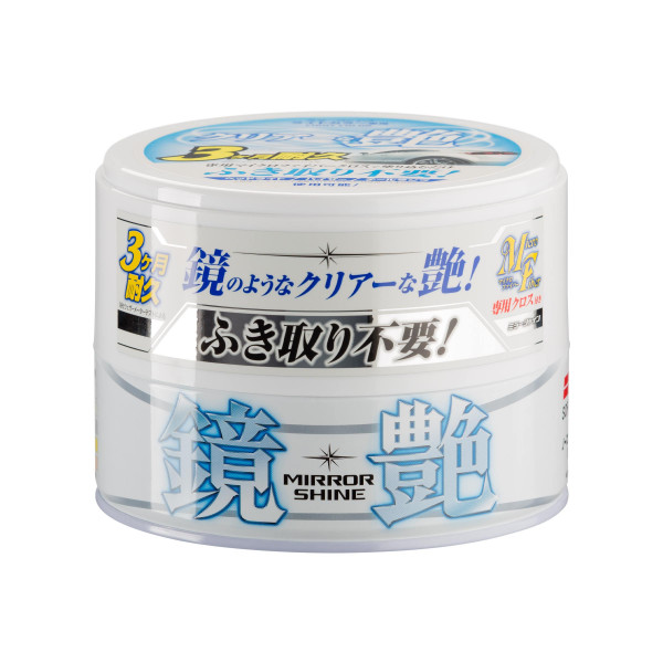 Mirror Shine Wax Light, twardy wosk samochodowy, 200g