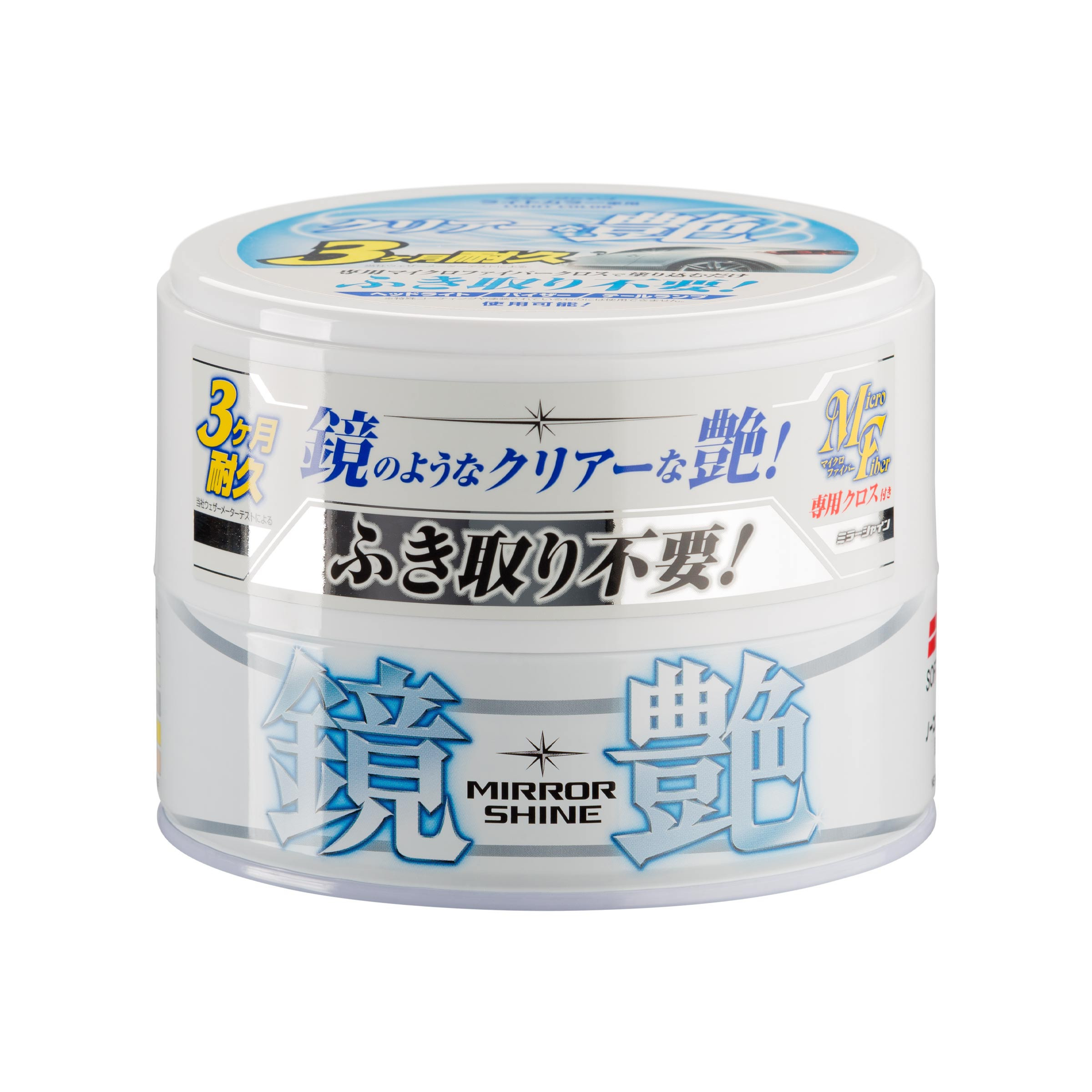 Mirror Shine Wax Light, twardy wosk samochodowy, 200g