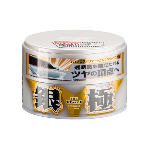 Extreme Gloss "The Kiwami" Light, twardy wosk samochodowy, 200 g