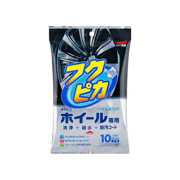Fukupika Wheel Cleaning Wipes, ściereczki do felg, 10szt.