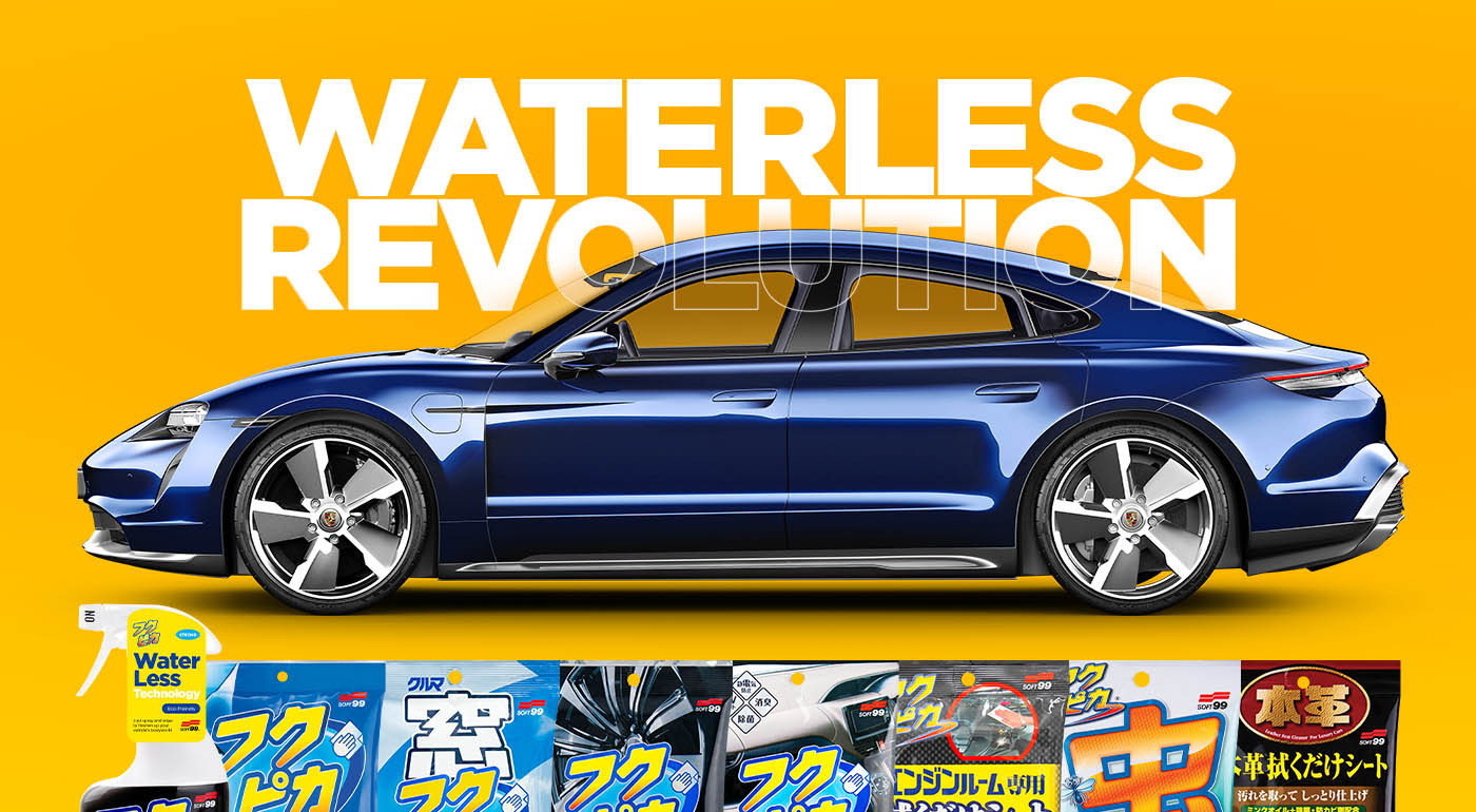 Waterless, czyli pielęgnacja bez użycia wody