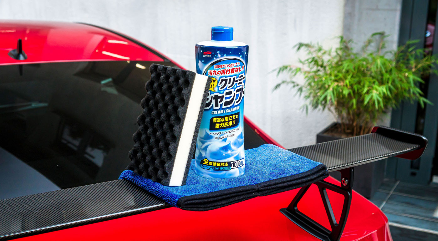 Next-level car washing: Neutral Creamy Shampoo